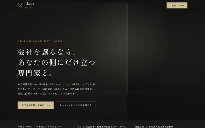 LP A案