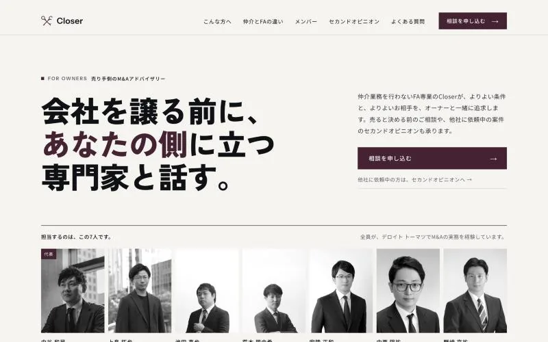 LP B案